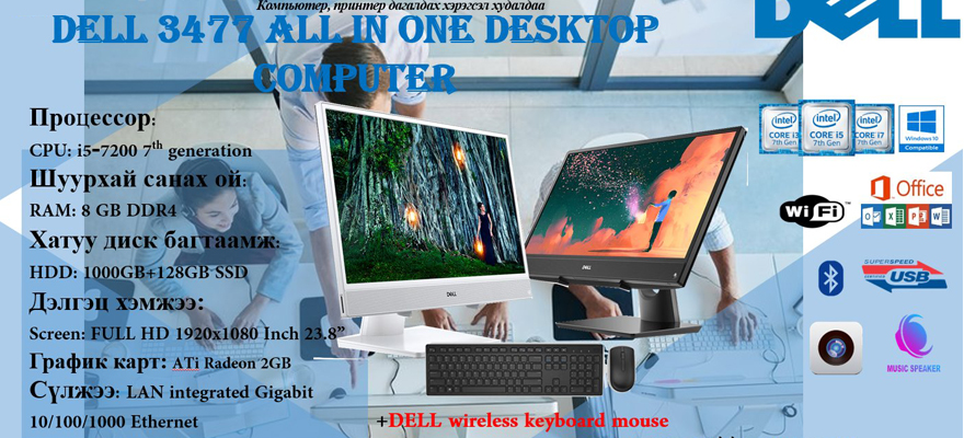 Slider Image